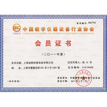 �Ї��̌W(xu��)�x���O(sh��)���ИI(y��)�f(xi��)��(hu��)��(hu��)�T�C